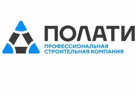 Партнеры